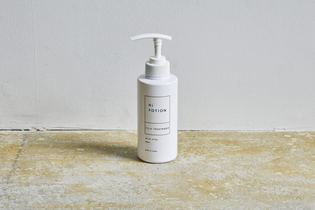 エクステ専門店が作った! 地毛もエクステもケアできるトリートメント