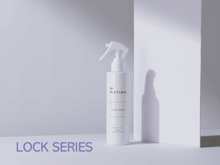 形状記憶スタイリング LOCK SERIES -ロックシリーズ-